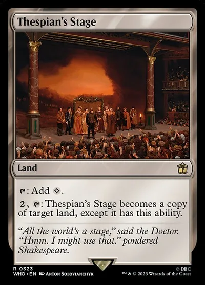 Thespian's Stage