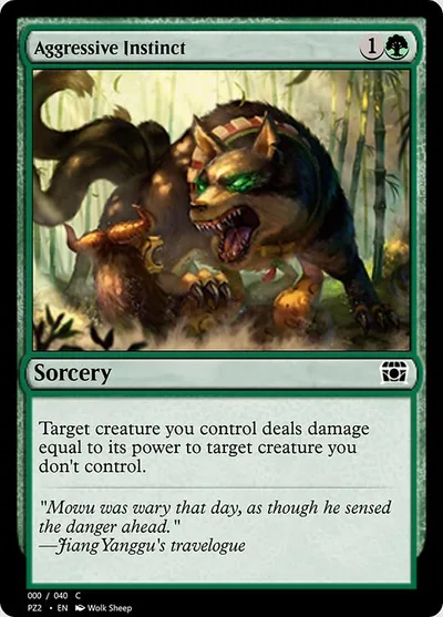 Aggressive Instinct