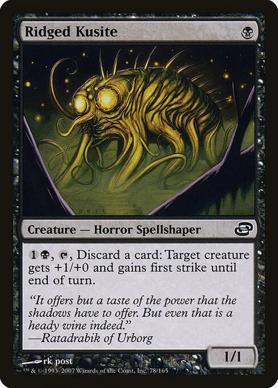 Ridged Kusite
