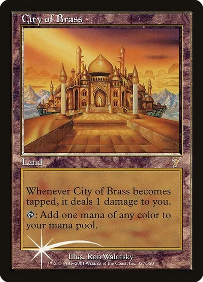City of Brass