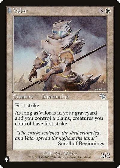 Valor