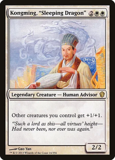 Kongming, "Sleeping Dragon"