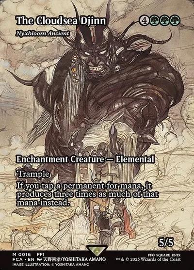 Nyxbloom Ancient