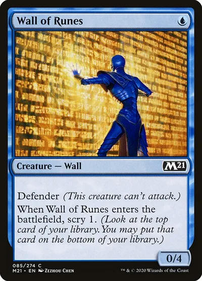 Wall of Runes