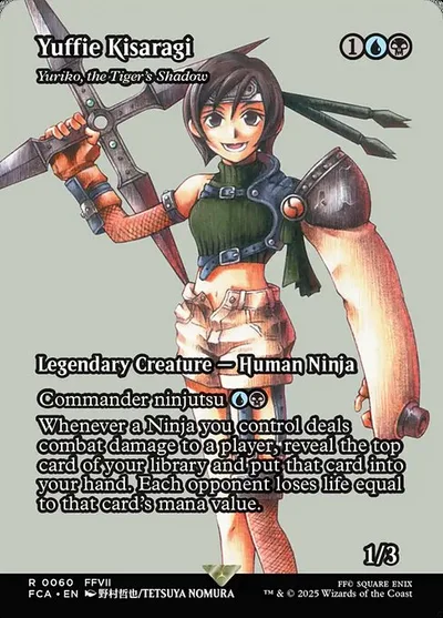 Yuriko, the Tiger's Shadow