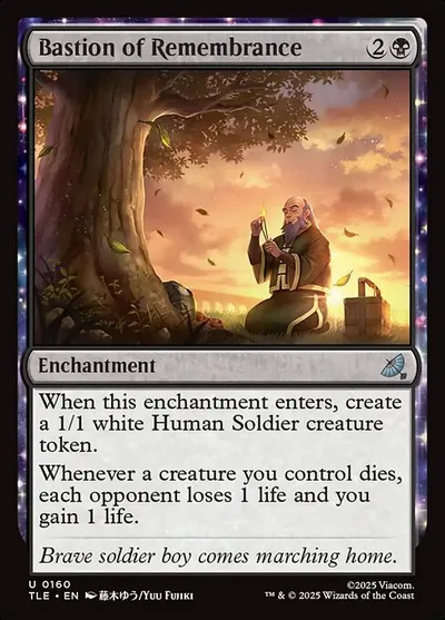 Bastion of Remembrance