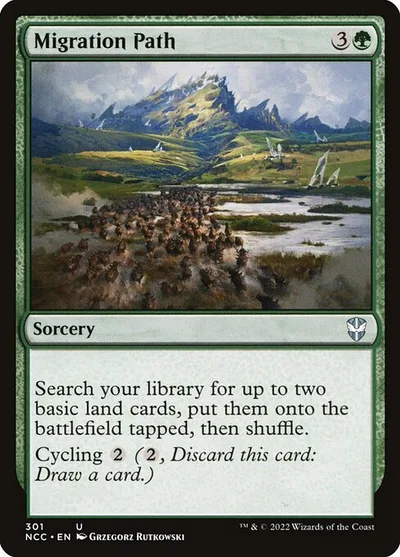 Migration Path
