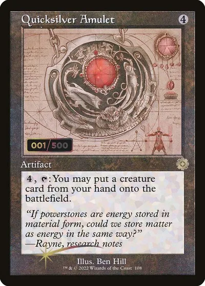 Quicksilver Amulet