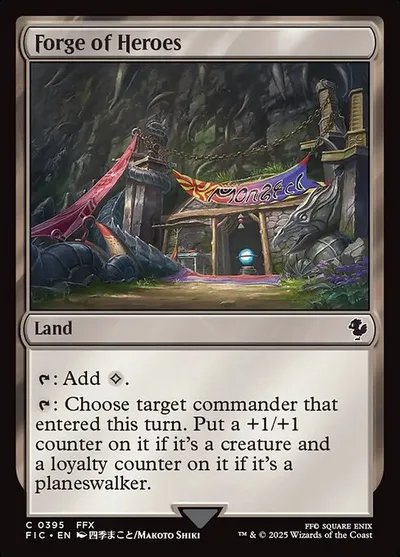 Forge of Heroes