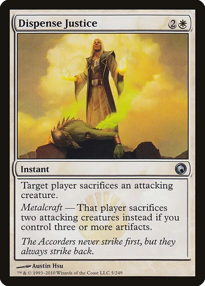 Dispense Justice