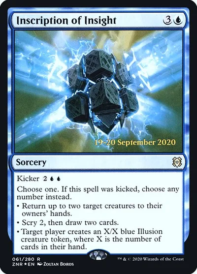 Inscription of Insight