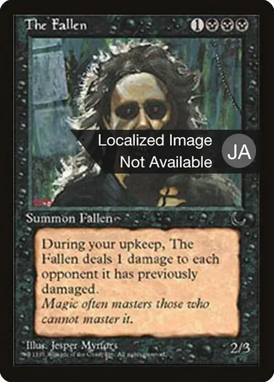The Fallen