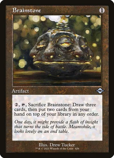 Brainstone