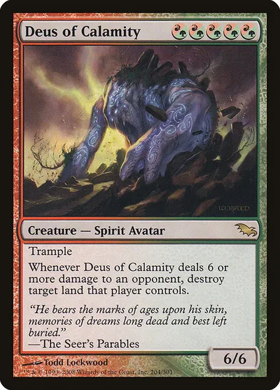 Deus of Calamity