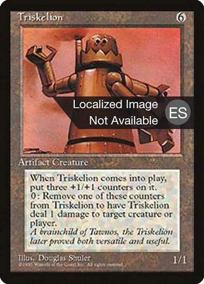 Triskelion