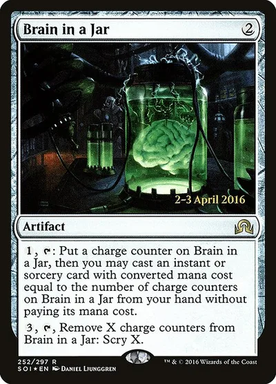 Brain in a Jar