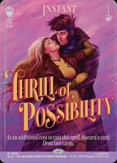Thrill of Possibility