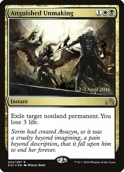 Anguished Unmaking