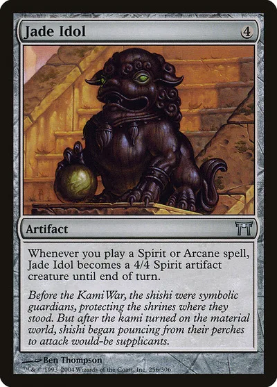 Jade Idol