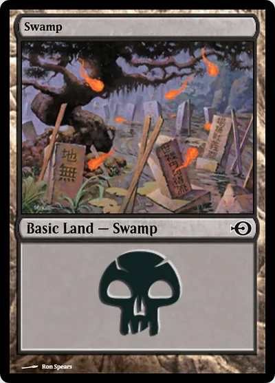 Swamp