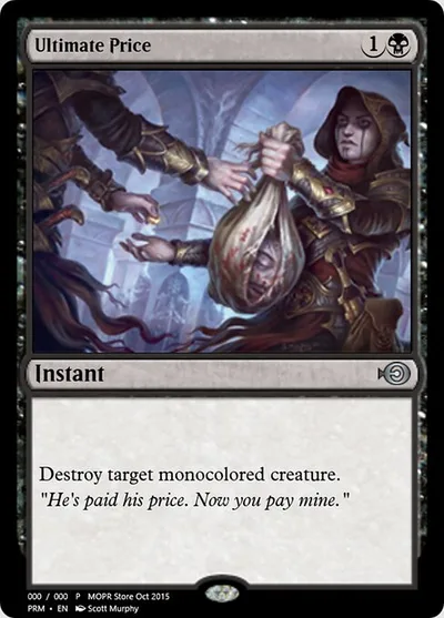 Ultimate Price