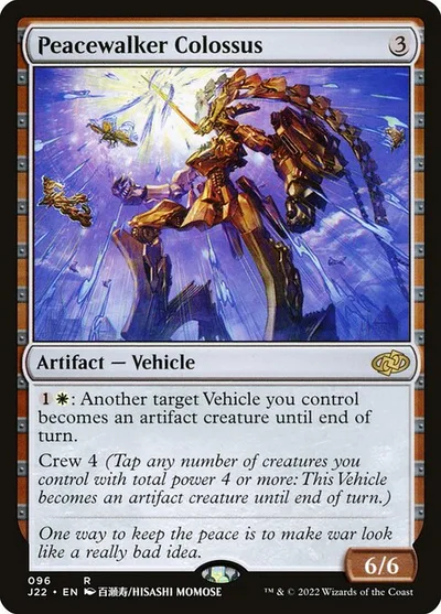 Peacewalker Colossus