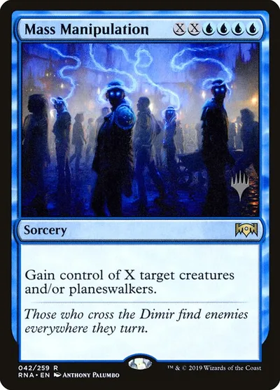 Mass Manipulation