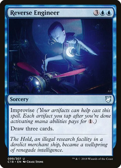 Reverse Engineer