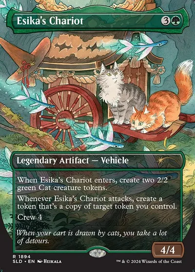 Esika's Chariot