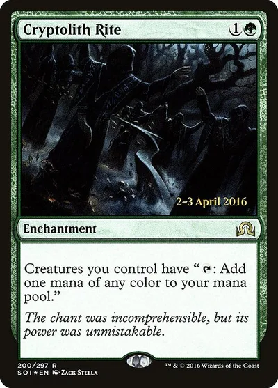 Cryptolith Rite