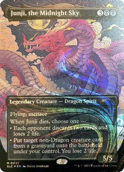 Junji, the Midnight Sky