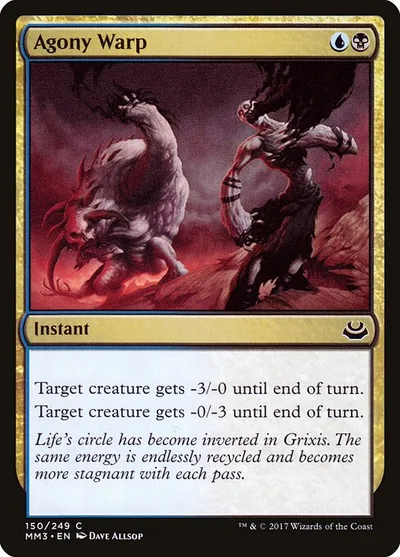 Agony Warp