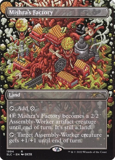 Mishra's Factory