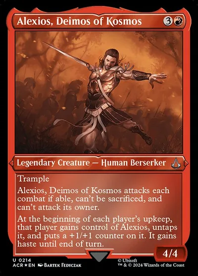 Alexios, Deimos of Kosmos