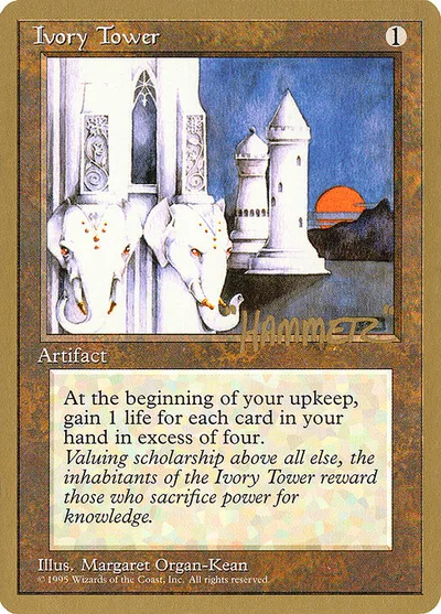 Ivory Tower