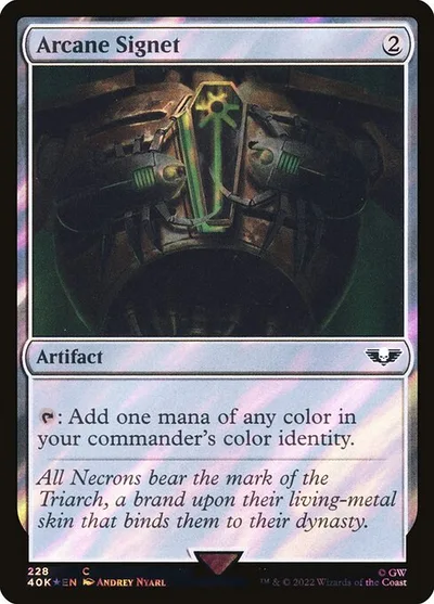 Arcane Signet