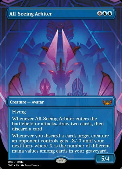 All-Seeing Arbiter