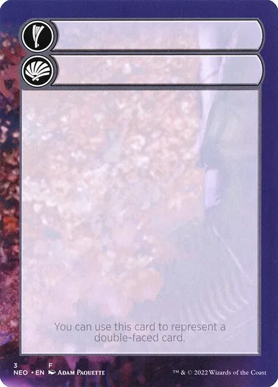 Double-Faced Substitute Card
