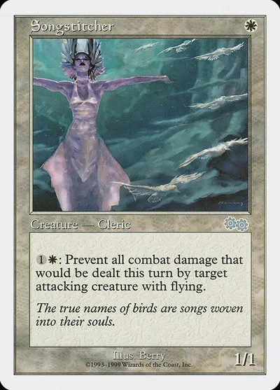 Songstitcher