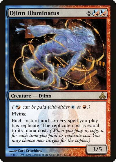 Djinn Illuminatus