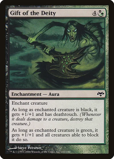 Gift of the Deity