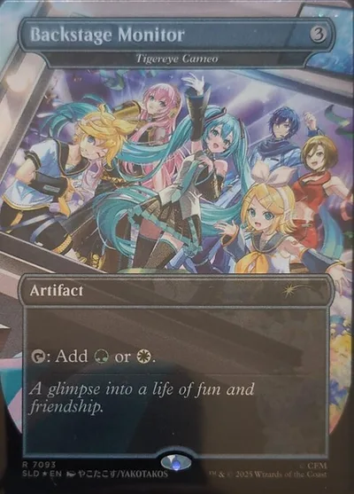 Tigereye Cameo