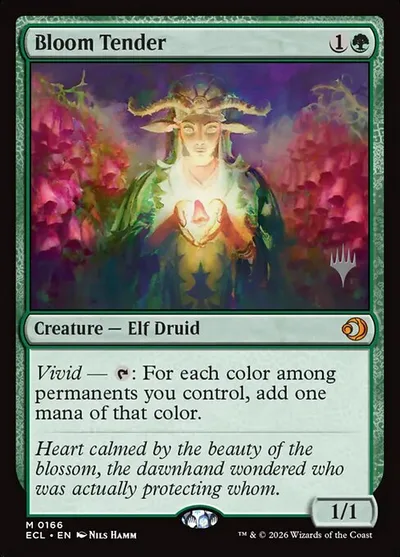 Bloom Tender