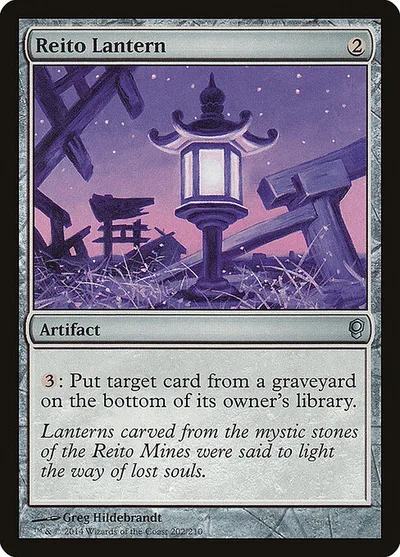 Reito Lantern