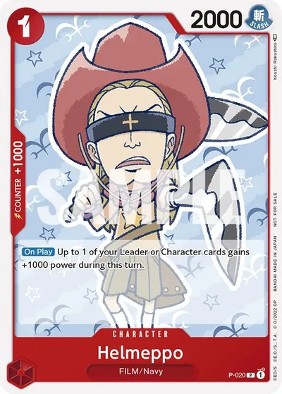 Helmeppo (One Piece Film Red)