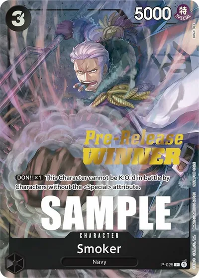 Smoker (Pre-Release) [Winner]