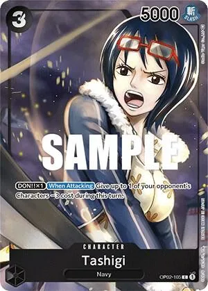 Tashigi (Box Topper)