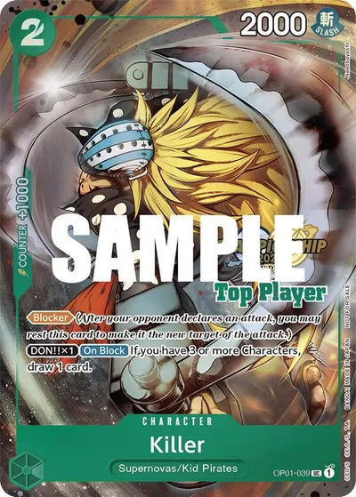 Killer (CS 2023 Top Players Pack)