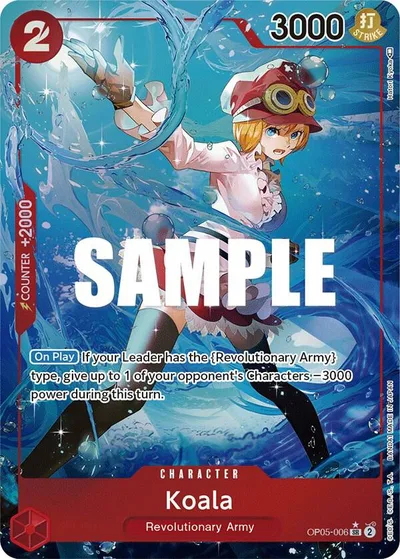 Koala (Alternate Art)