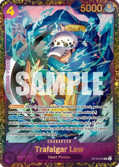 Trafalgar Law - ST10-010